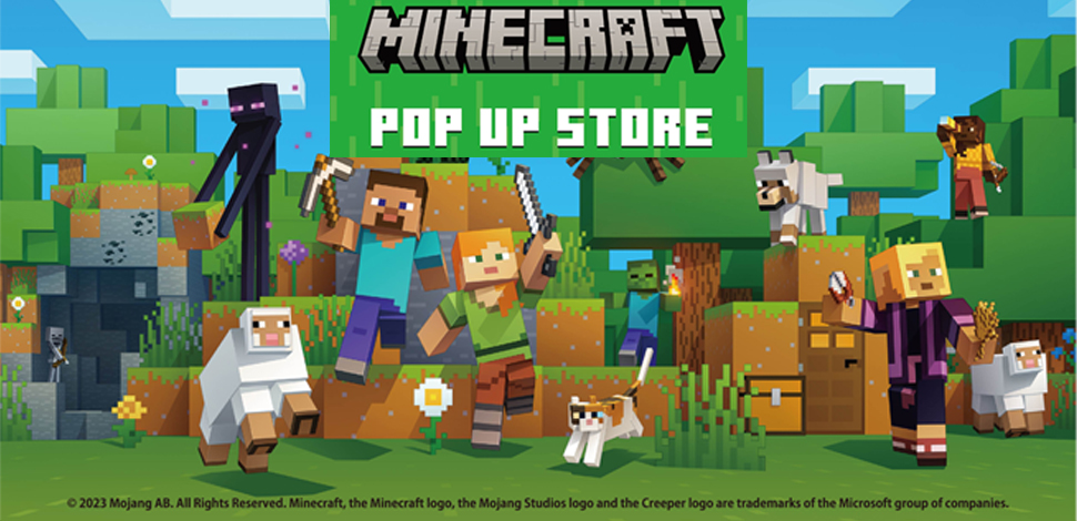 マイクラ