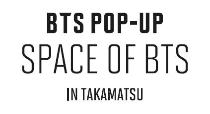 BTSロゴ