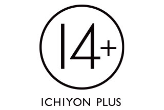 14+(ICHIYON PLUS)