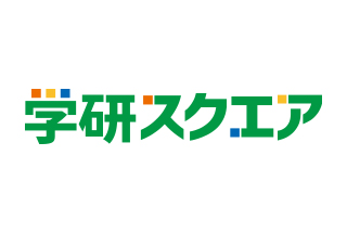 学研スクエア