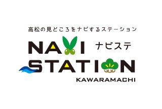 logo-navista