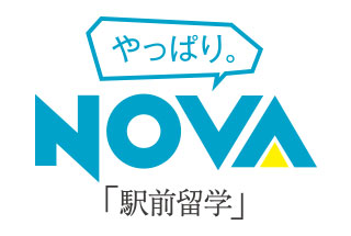 NOVA