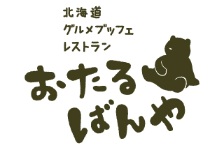 logo-otaru-banya