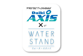 WATER STAND
