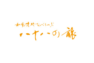 logo-yasoya