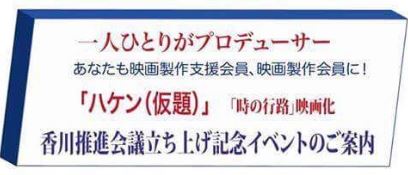 キャプチャ