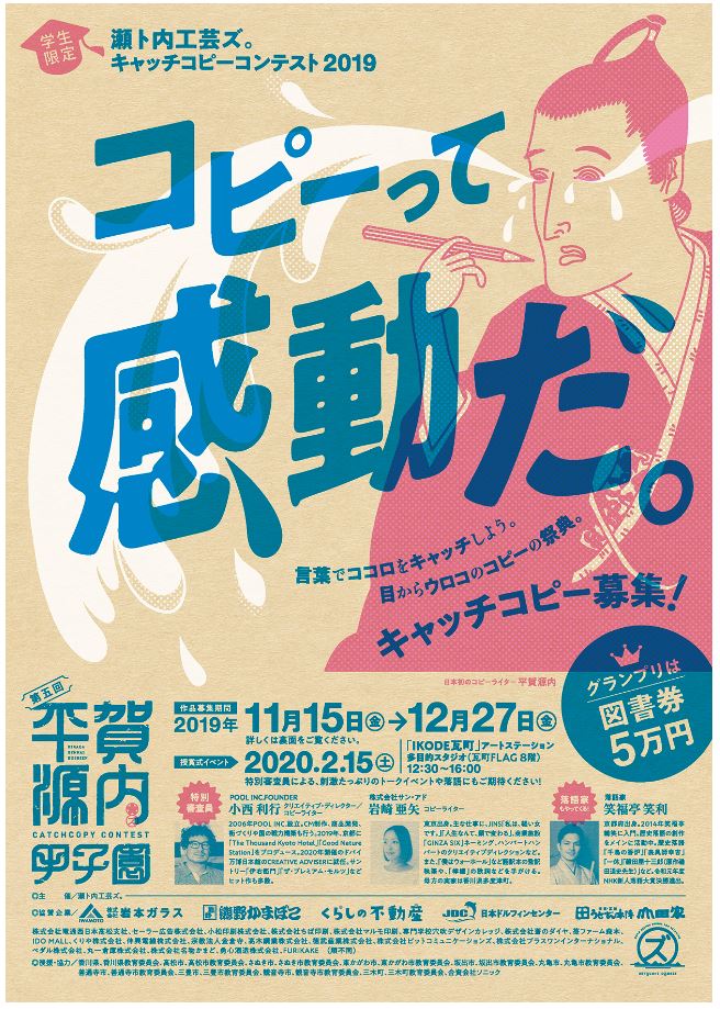 コピー1115