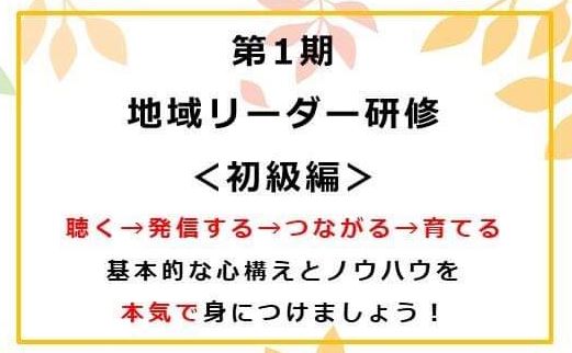 高松市