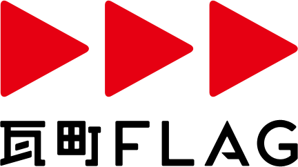 瓦町FLAG