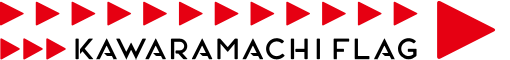 KAWARAMACHIFLAG