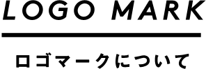 LOGO MARK / ロゴマークについて
